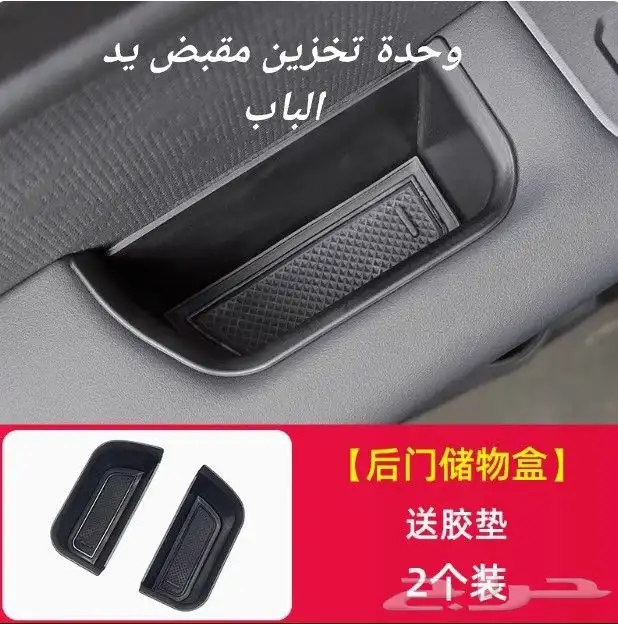 إكسسوارات جيتور T2 تي 2 ( تصفية ) 12