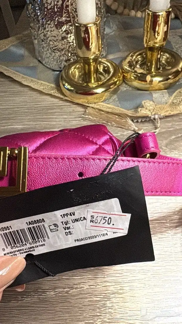 حقيبة يد VERSACE (فرزاتشي) 3