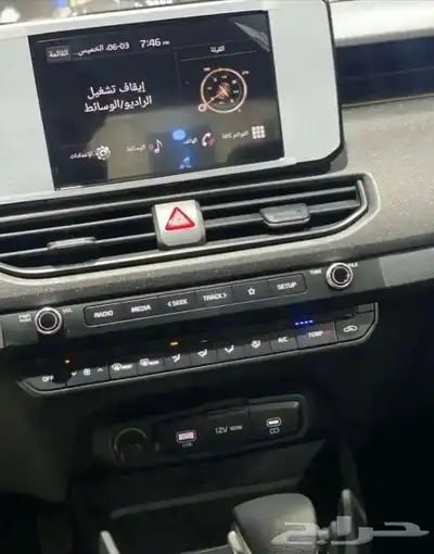 كيا 3 ستاندر 2024 أقساط index