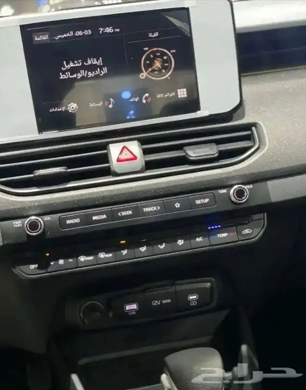 كيا 3 ستاندر 2024 أقساط 5