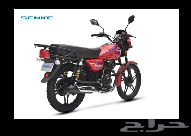 دراجات نارية للبيع تقسيط او نقدي 1