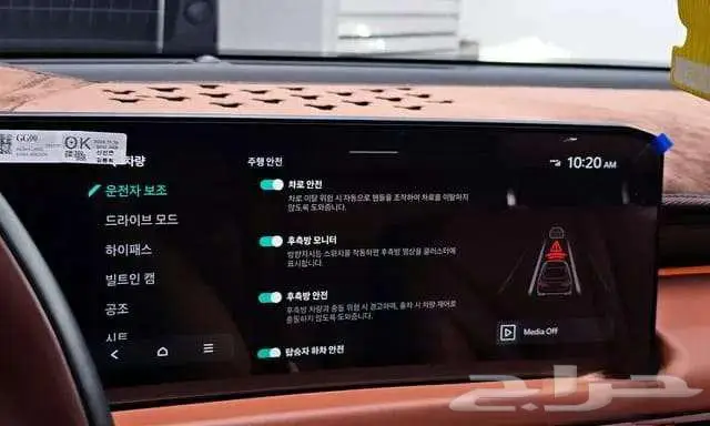 كيا - k8 - 2025 5