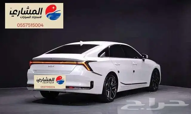 كيا - k8 - 2025 2