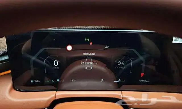 كيا - k8 - 2025 14