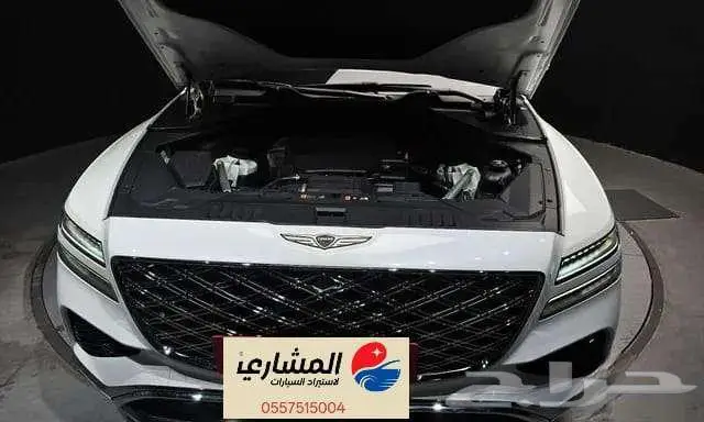جنسيس - GV80- 2024 7