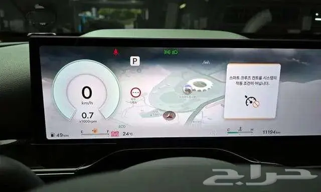 جنسيس - GV80- 2024 12