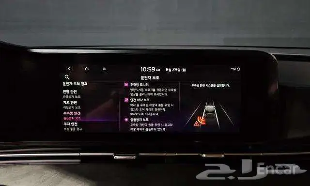 كيا كرنفال 2022 10