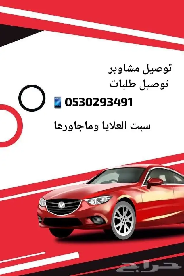 سيارة ام جي 2024 0