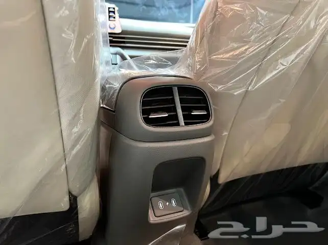 النترا سمارت 2026 11