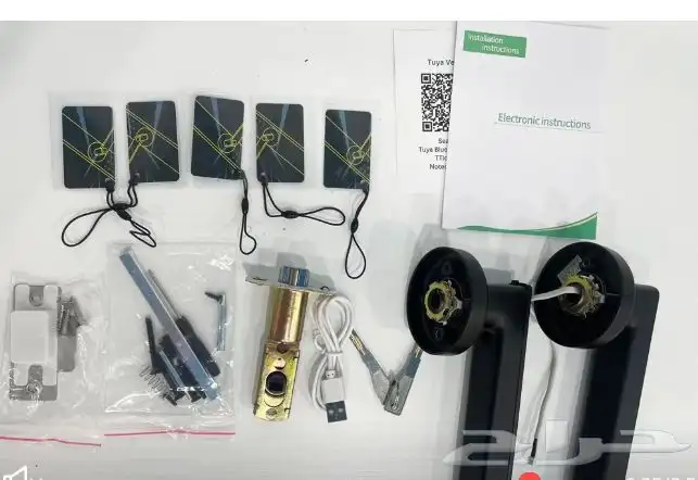 قفل باب ذكي 1