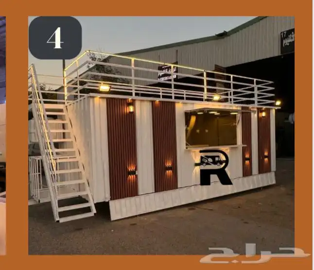 فود ترك للبيع 0