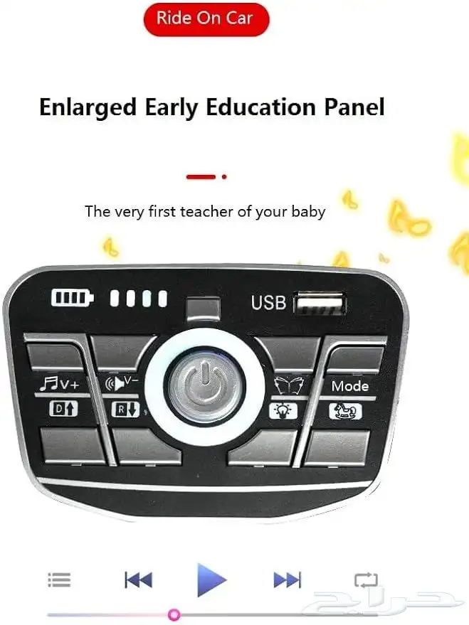 سيارة أطفال الكهربائية الجيب بالحجم الكبير - سيارة ركوب 5