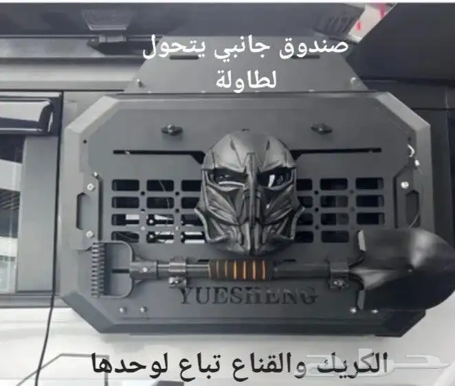 إكسسوارات جيتور T2 تي 2 ( تصفية ) 41