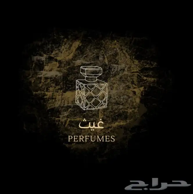 تصميم لوقو وبوستات ب15ريال لفترة محدودة 5