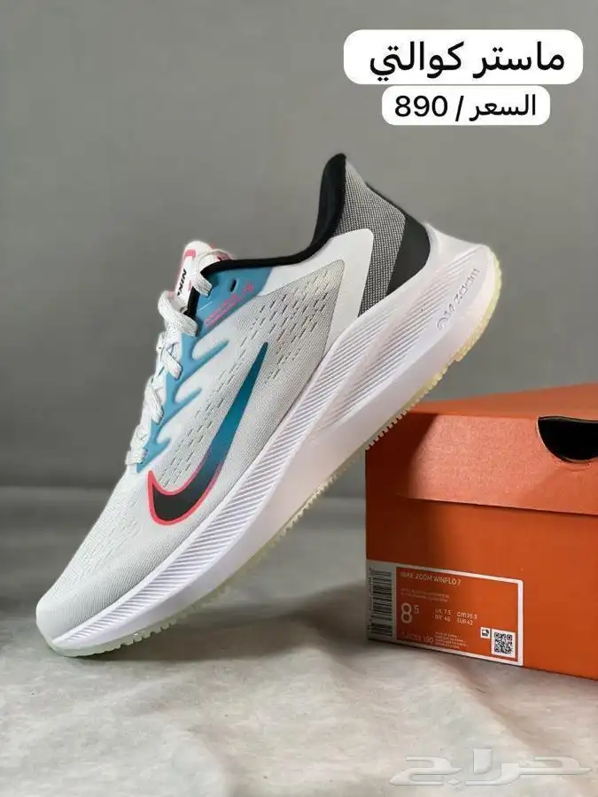 شوزات ماستر كولتي وفتنامي درجه اولى 78