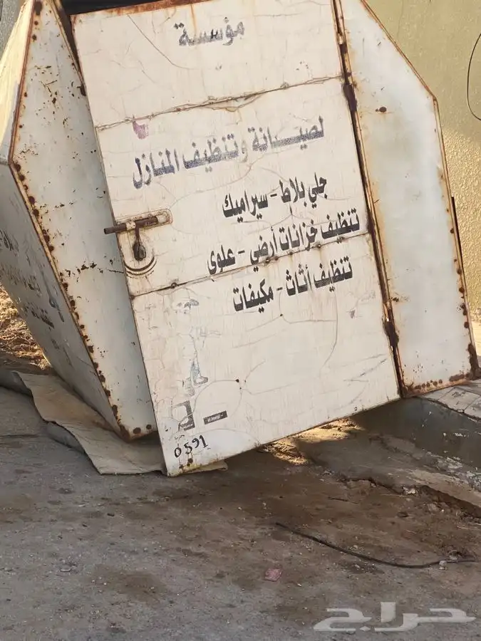 صندقه تصلح كوخ للحمام وكوخ للدجاج 0