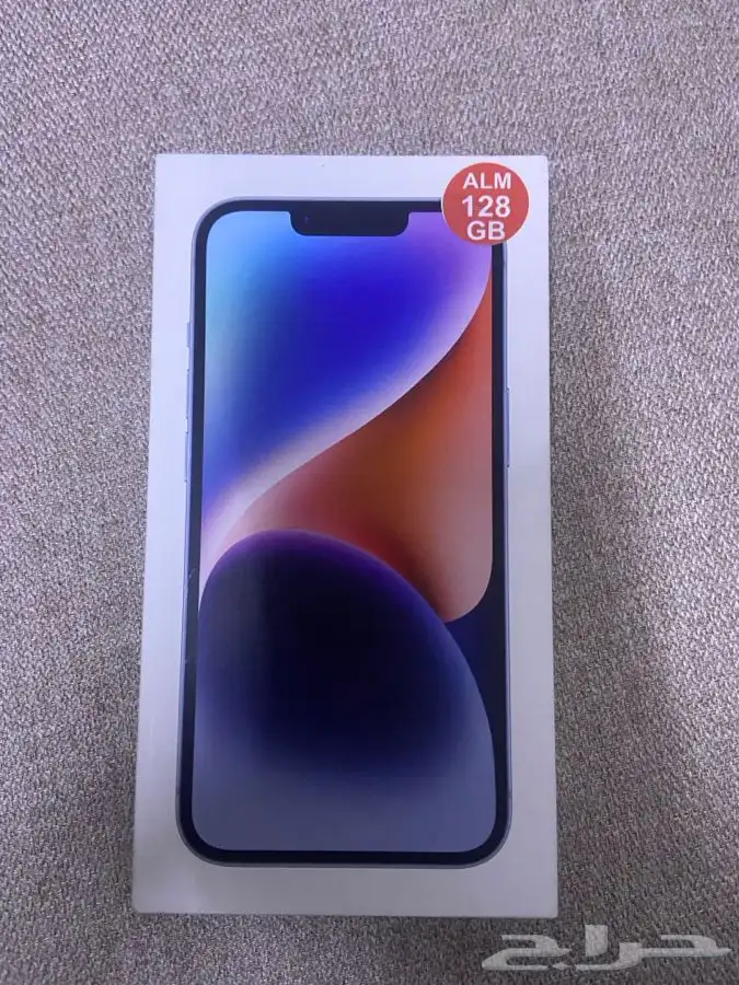 جوال ايفون 14 العادي 1