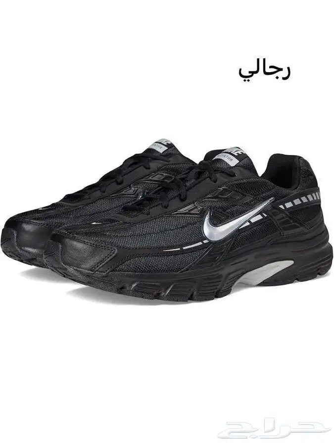 شوزات ماستر كولتي وفتنامي درجه اولى 39