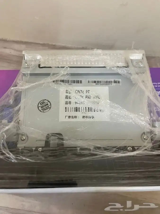 شاشه انترا الوكاله 2