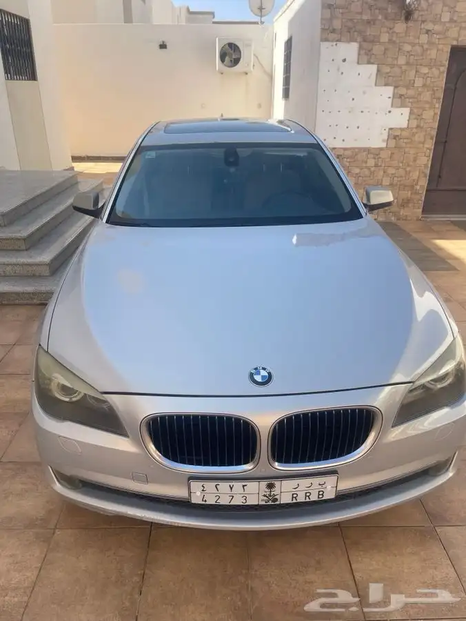 للبيع او البدل 2