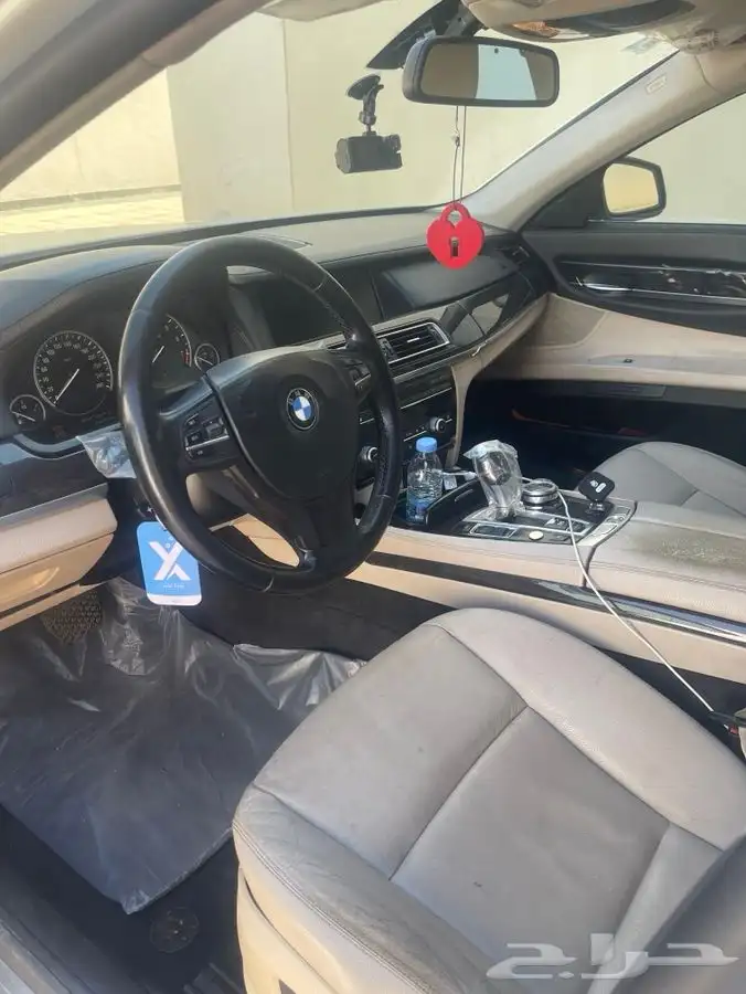 للبيع او البدل 7