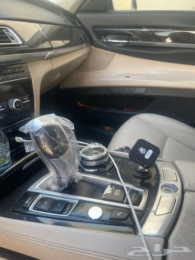 للبيع او البدل 9