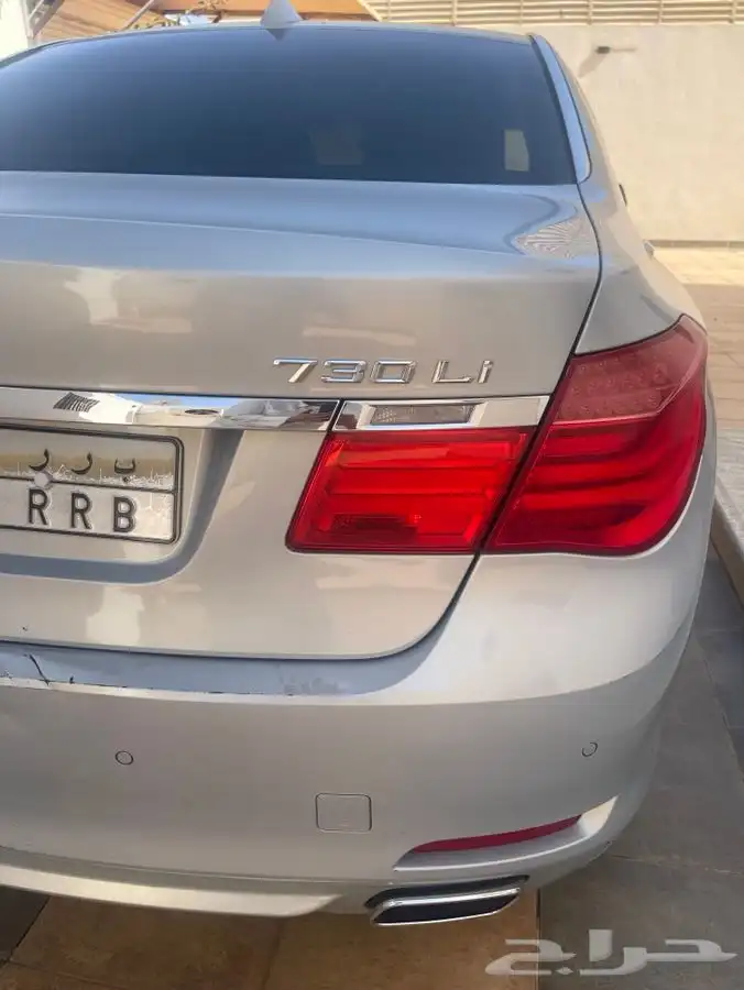 للبيع او البدل 6