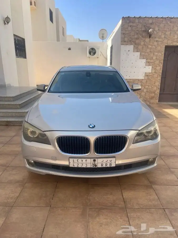 للبيع او البدل 15