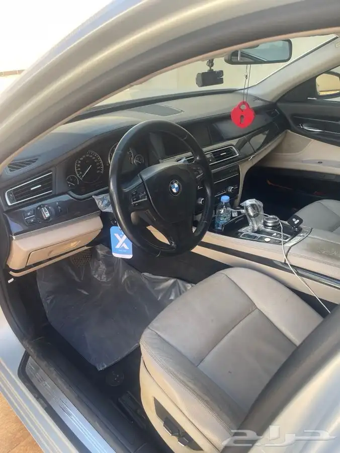 للبيع او البدل 12