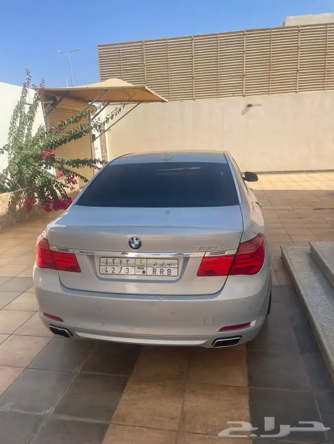 للبيع او البدل 14