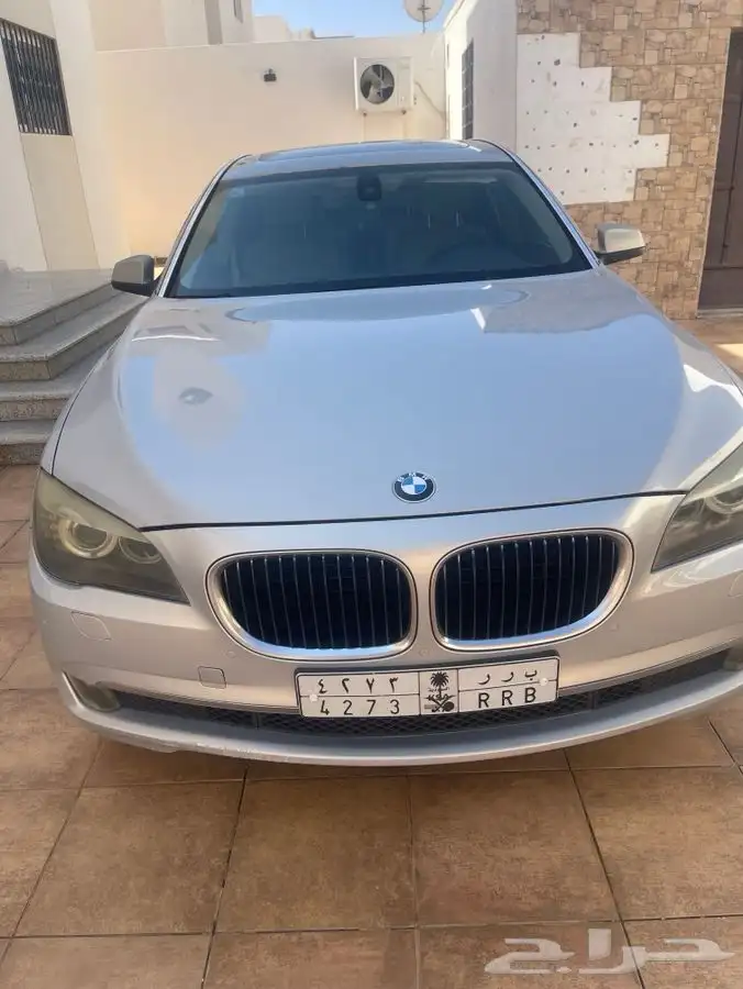 للبيع او البدل 1