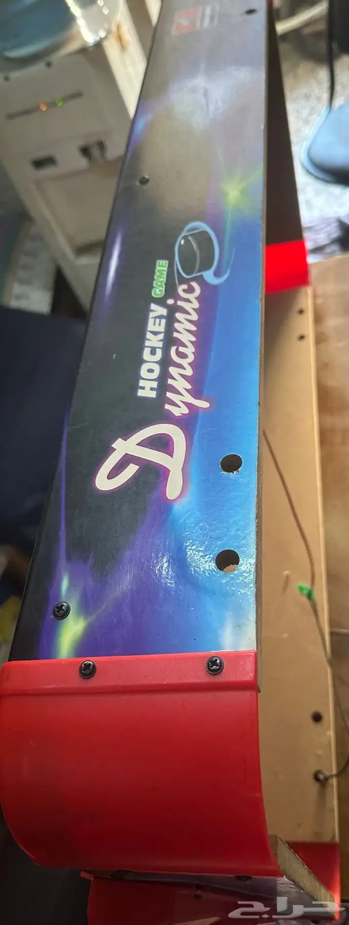 طولة هوكي هوائي أطفال 3