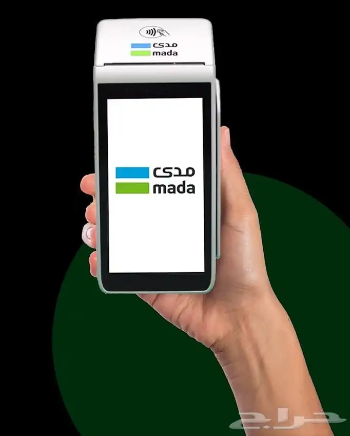 اجهزة شبكة نقاط البيع مدي من شركة نامي اقل رسوم للعمل الحر 1