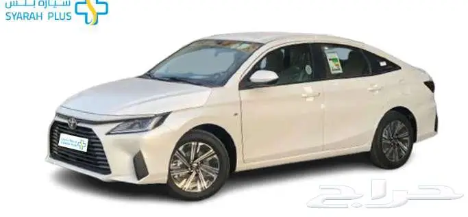 تويوتا يارس Y بلس 2026 كاش واقساط 4