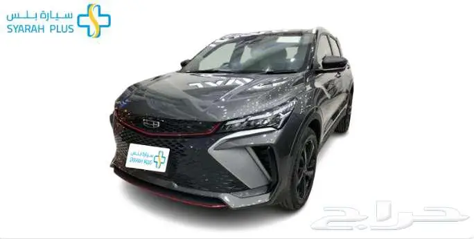 جيلي كولراي فل 2025 كاش واقساط 3