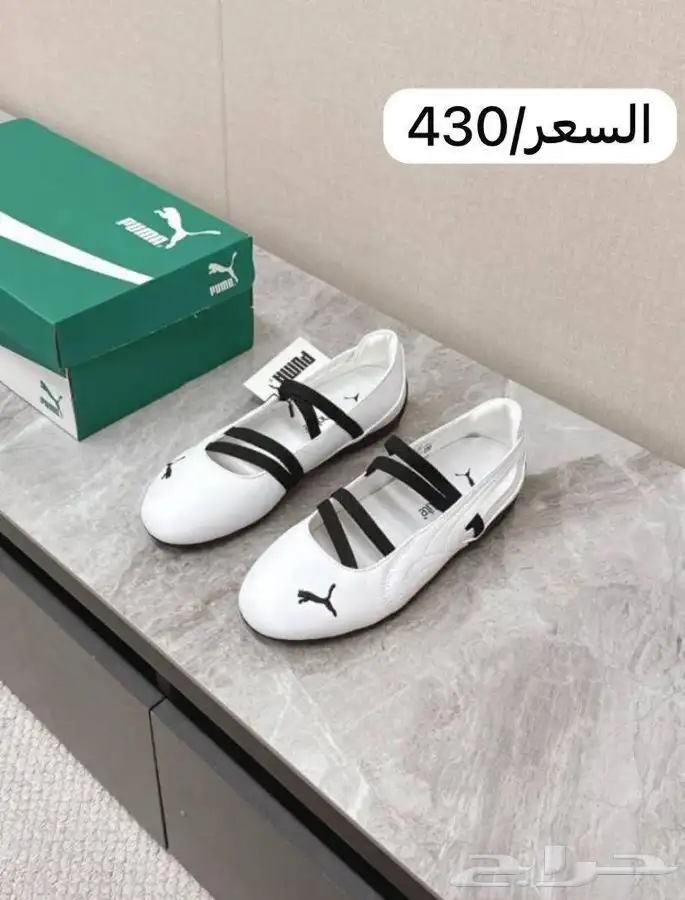 شوزات ماستر كولتي وفتنامي درجه اولى 74