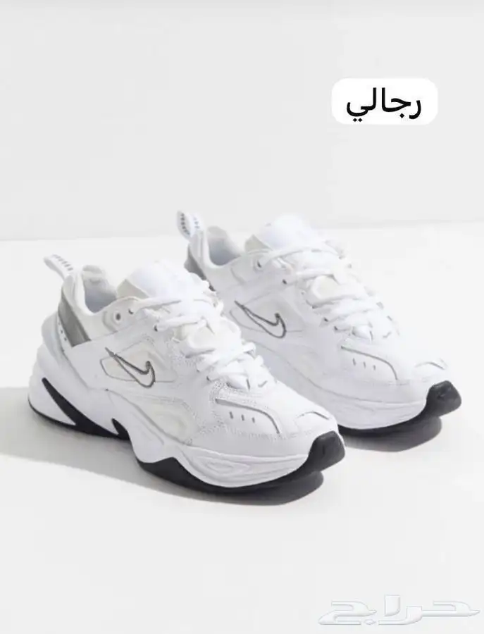 شوزات ماستر كولتي وفتنامي درجه اولى 62