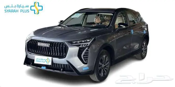 هافال جوليان اكتيف 2025 كاش واقساط 2