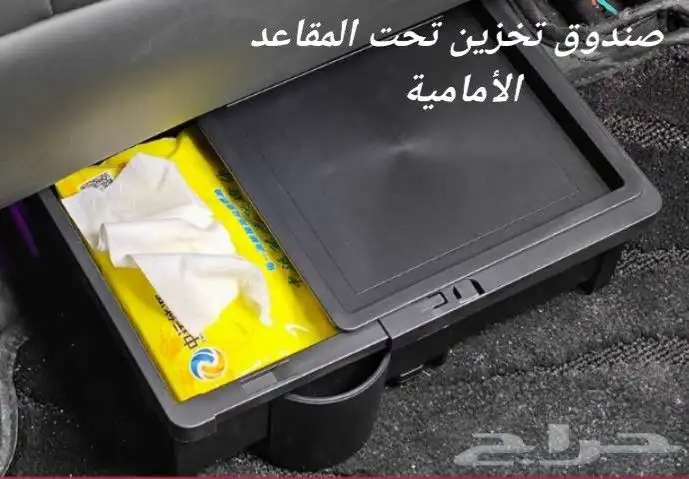 إكسسوارات جيتور T2 تي 2 ( تصفية ) 16