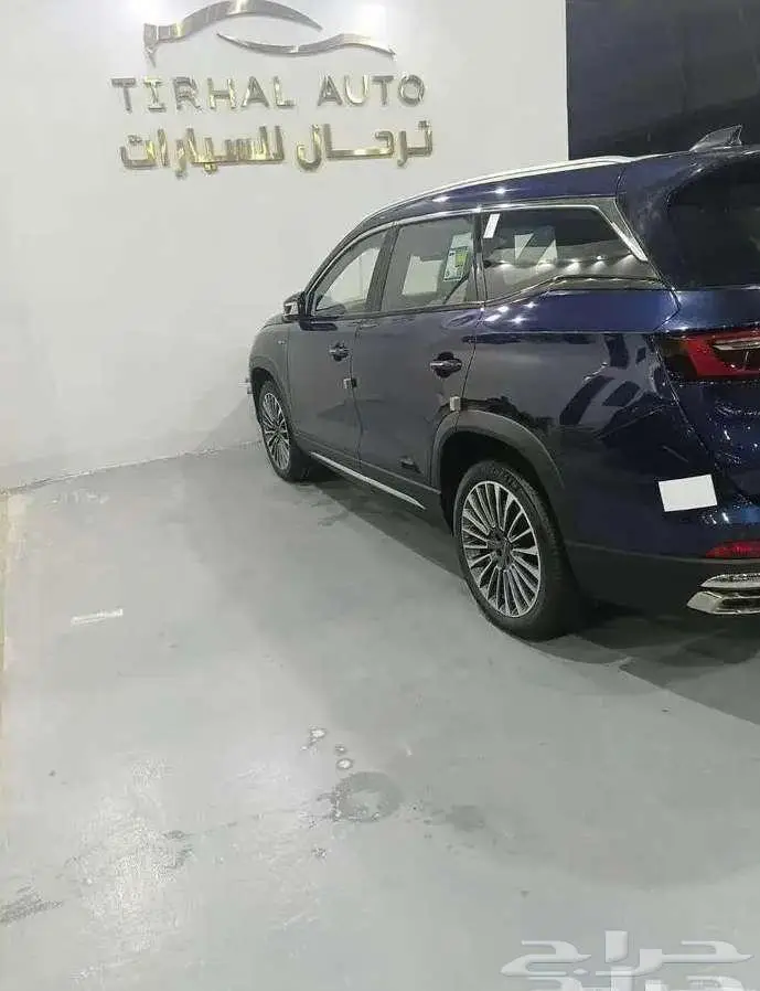 جيتور X90 بلس 2025 3