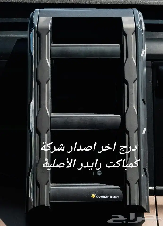 إكسسوارات جيتور T2 تي 2 ( تصفية ) 17