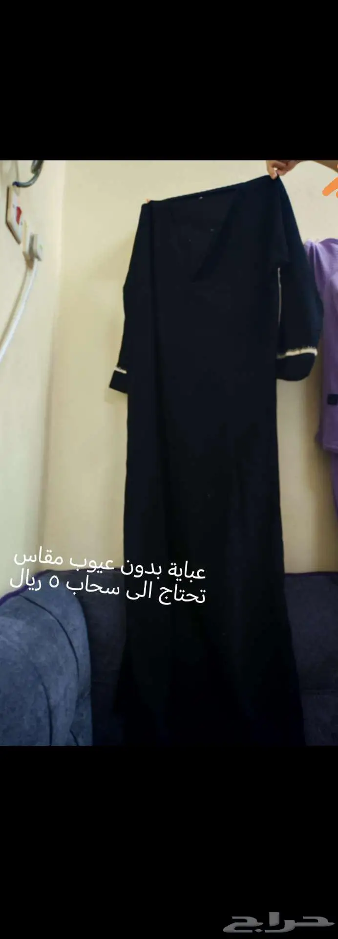 ملابس استعمال خفيف للبيع 0