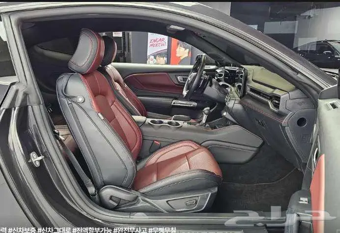 فورد موستانج ايكوبوست 2024 معرض الميموني للاستيراد من كوريا 8