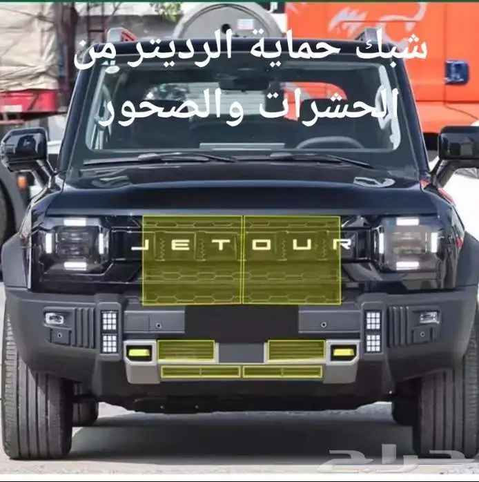 إكسسوارات جيتور T2 تي 2 ( تصفية ) 2