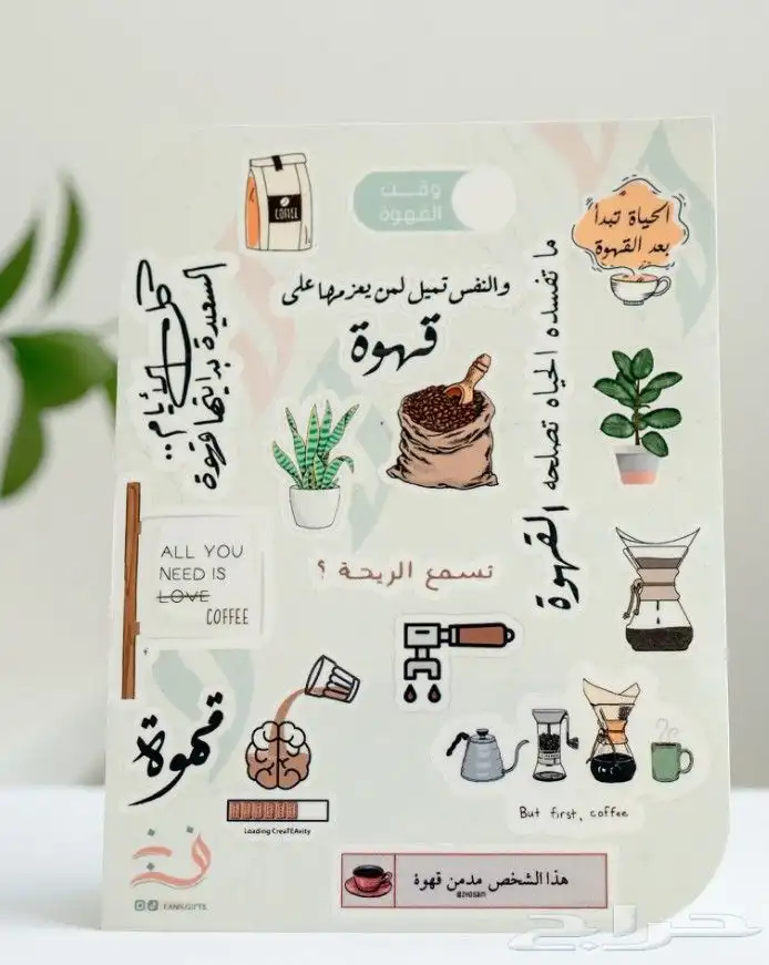 مطبوعات ستكر بنر اختام فواتير كروت اكياس اكواب 0