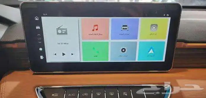 هافال جوليان اكتف 2026 حصري لدى سفنز 2