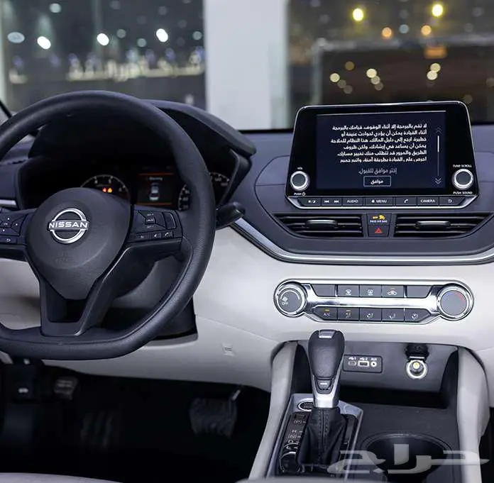 نيسان التيما2025-ستاندر -وكيل سعودي 11