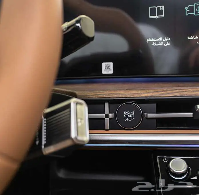 هيونداي _ سنتافي _ كمفورت _ 2026 21