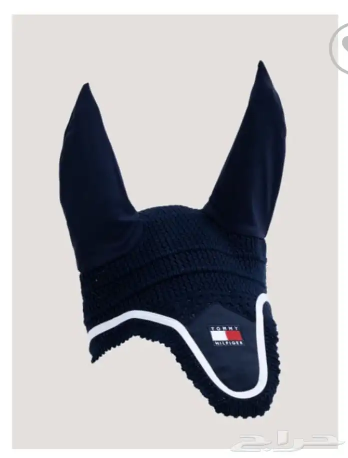 لبادة خيل من تومي الأصلي 1