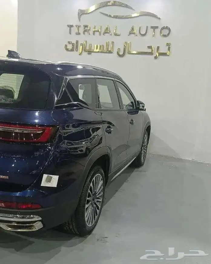 جيتور X90 بلس 2025 1